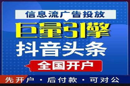 从案例看百度信息流：内容创业者的福音