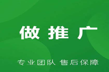 百度竞价推广托管效果案例分享